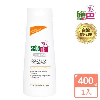 【SEBAMED 施巴】護色亮采洗髮乳400ml