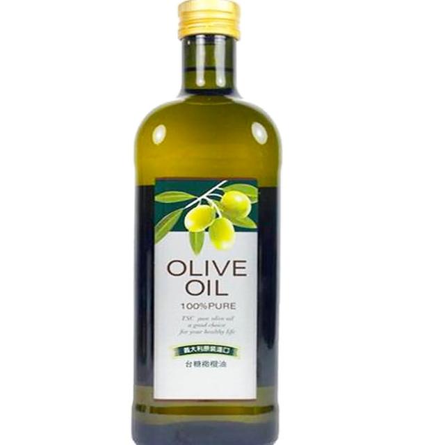 【台糖】純級橄欖油1瓶(1L/瓶)讓你愛不釋手