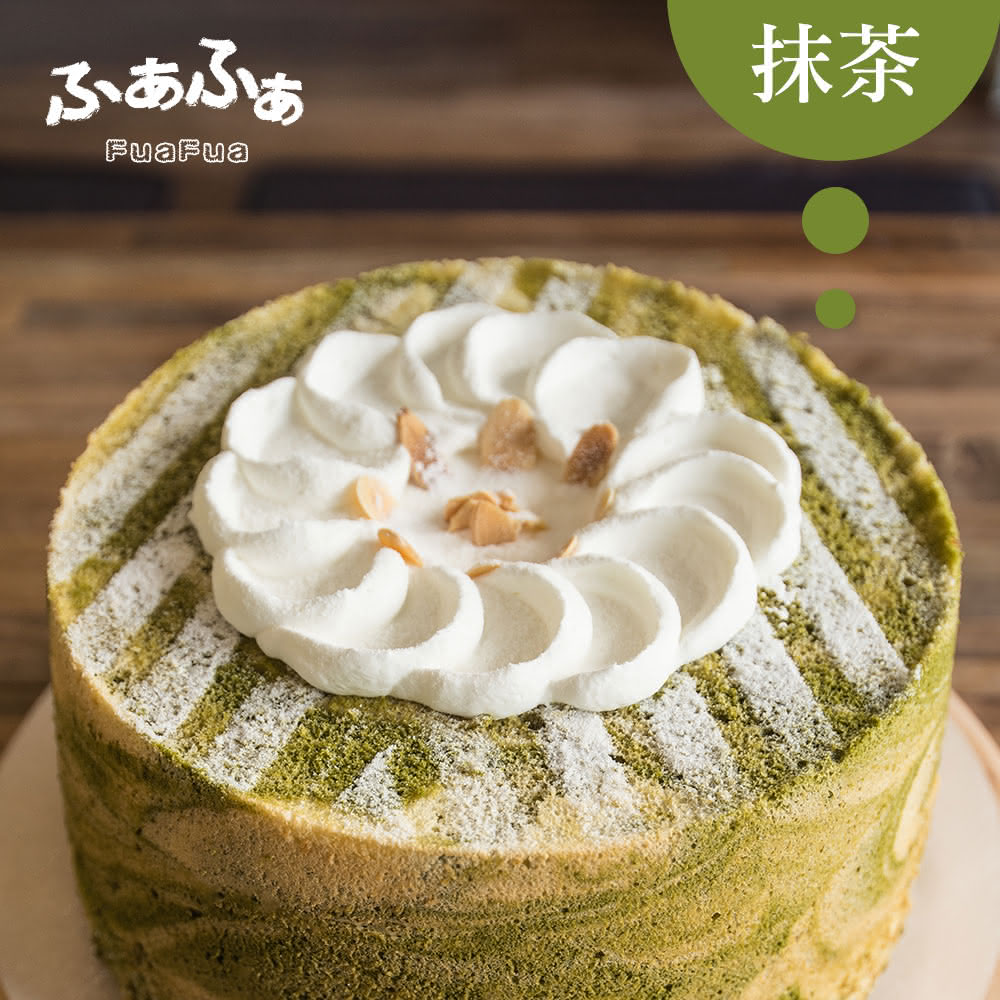 Fuafua Pure Cream 半純生抹茶戚風蛋糕八吋半 Macha Momo購物網 Fuafua Pure Cream 半純生抹茶戚風蛋糕八吋半 Macha Momo購物網
