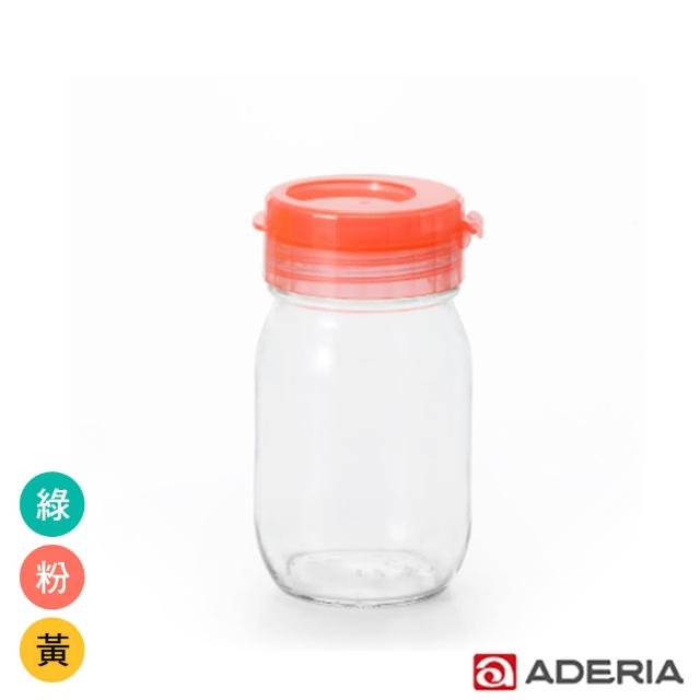 【ADERIA】日本進口抗菌粉彩保鮮罐475ml(3色)優惠