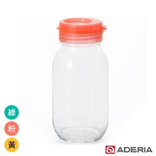 【ADERIA】多功能鮮果汁瓶900ml(3色)