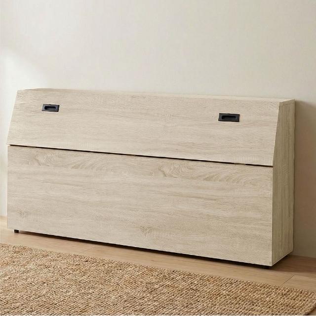 【ASSARI】雙人5尺收納床頭箱