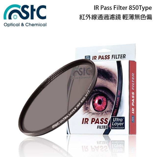 【STC】Ultra Layer IR Pass Filter 850nm 紅外線濾鏡(82mm)破盤出清