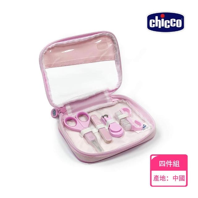 【chicco】嬰兒安全指甲剪組-粉色