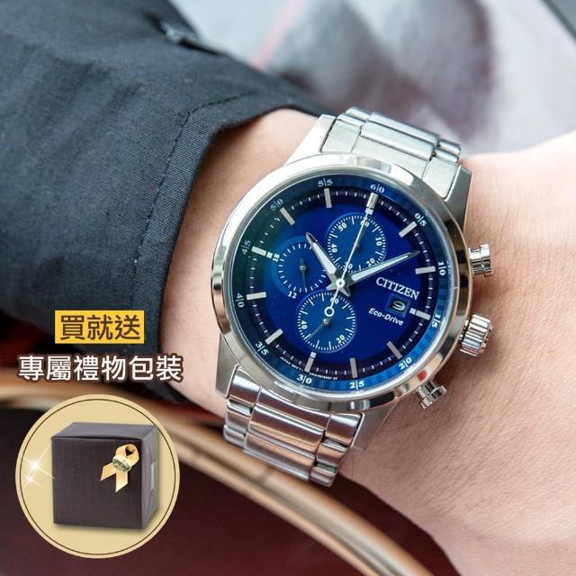 【CITIZEN 星辰】Eco-Drive 三眼計時光動能錶-藍(CA0610-52L)售完不補