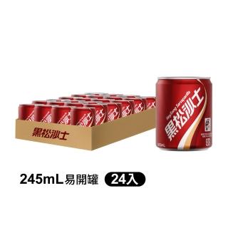 【黑松】黑松沙士245mlx24入/箱(TQF微笑標章)