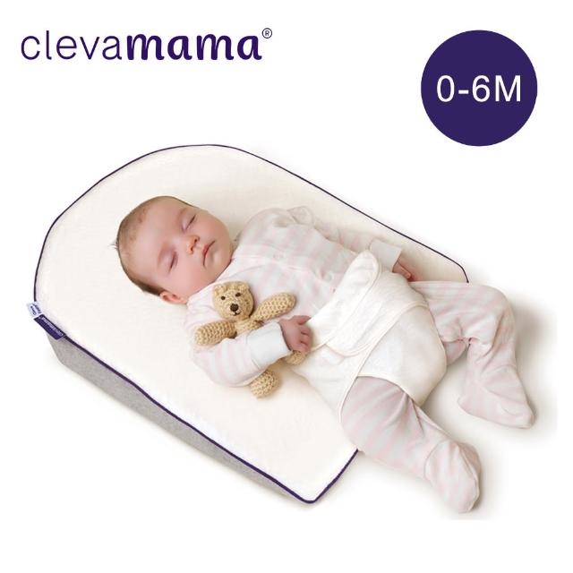 ClevaMama 嬰兒靠墊-三角形+ 防扁頭新生兒枕(0-