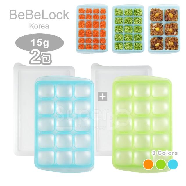 【SuperBO】BeBeLock副食品連裝盒(15g-15格*2包)