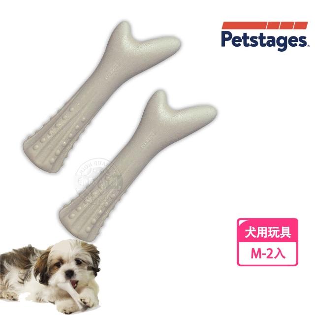 【美國 Petstages】669奇異鹿角(M 適合12-22kg)熱門推薦