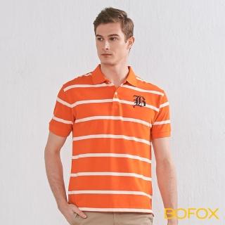 【BOFOX 寶狐】字母刺繡條紋POLO衫(橘白)