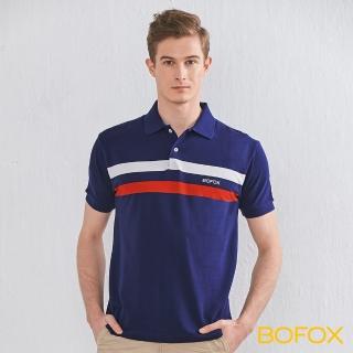【BOFOX 寶狐】簡約雙色條紋POLO衫(藏青)
