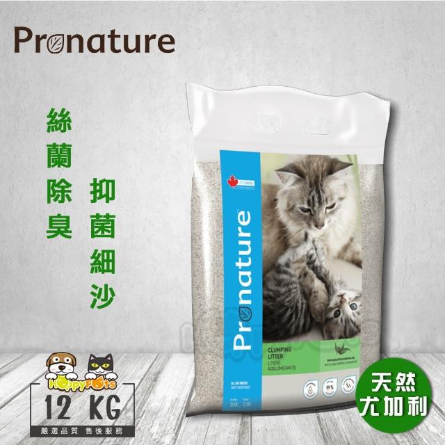 【創鮮pronature】絲蘭抗菌除臭貓砂- 貓砂/礦砂(12kg)排行推薦