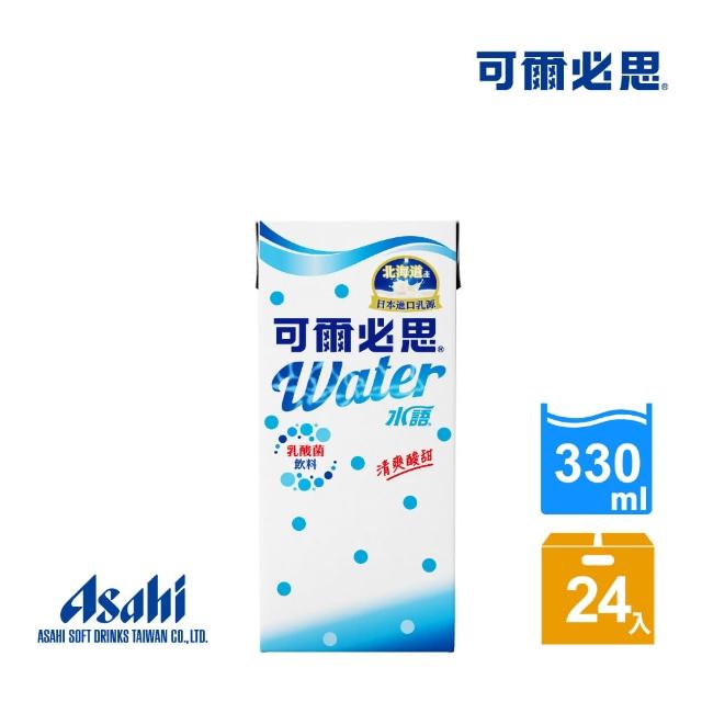 【可爾必思】水語乳酸菌飲料330ml-24入(低卡、0%脂肪)破盤出清