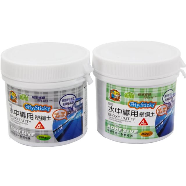 【修繕屋】水中專用塑鋼土500g(12H)