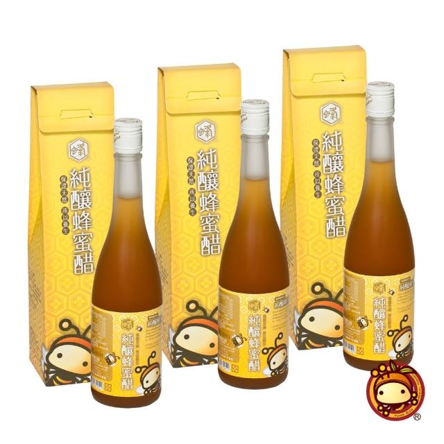 【蜂國蜂蜜莊園】純釀蜂蜜醋500ml(3瓶組)搶先看