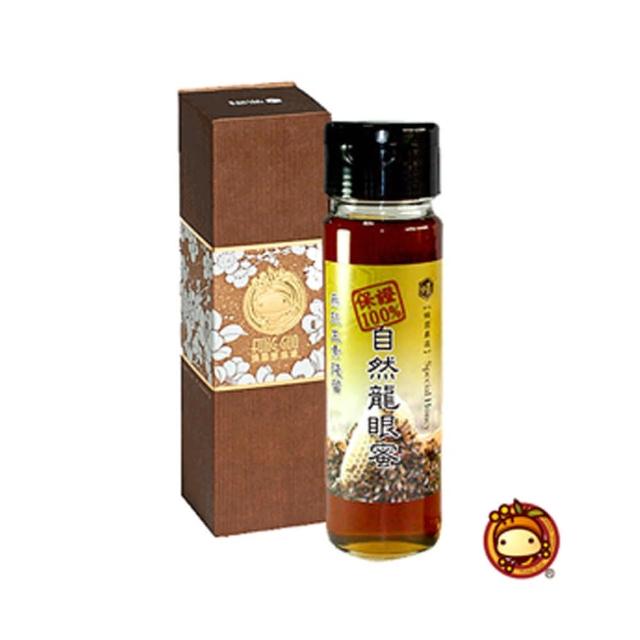 【蜂國蜂蜜莊園】自然龍眼蜜1100g試用文