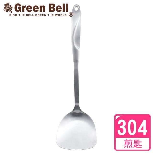 好物推薦-【GREEN BELL綠貝】Silvery304不鏽鋼煎匙(鍋鏟)