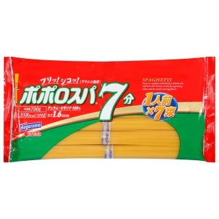 【Hagoromo】義大利麵7分(700g)