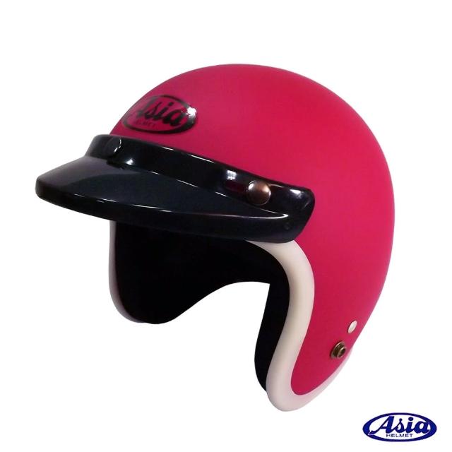 【ASIA】A706 精裝素色寬條安全帽(平桃紅/白)如何購買?