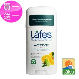 【Lafes】純自然體香膏(運動清爽)