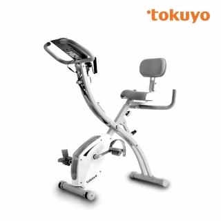 ★母親節限定★【tokuyo】炫彩磁控俏折健身車 TB-199M(三合一XBR變型系統)