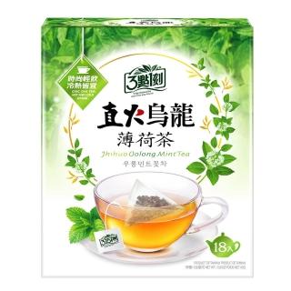 【3點1刻】直火烏龍薄荷茶2.5gx18入x1盒
