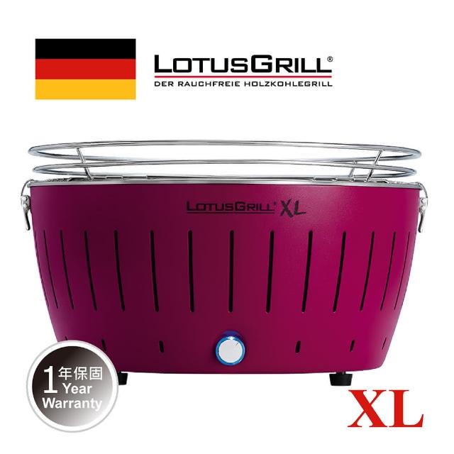 【德國 LotusGrill】健康低油煙烤肉爐架G435(夢幻紫XL)