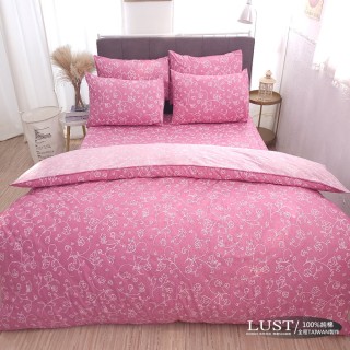 【LUST生活寢具】天空籐粉 100%精梳純棉、雙人5尺床包/枕套組 《不含被套》台灣製