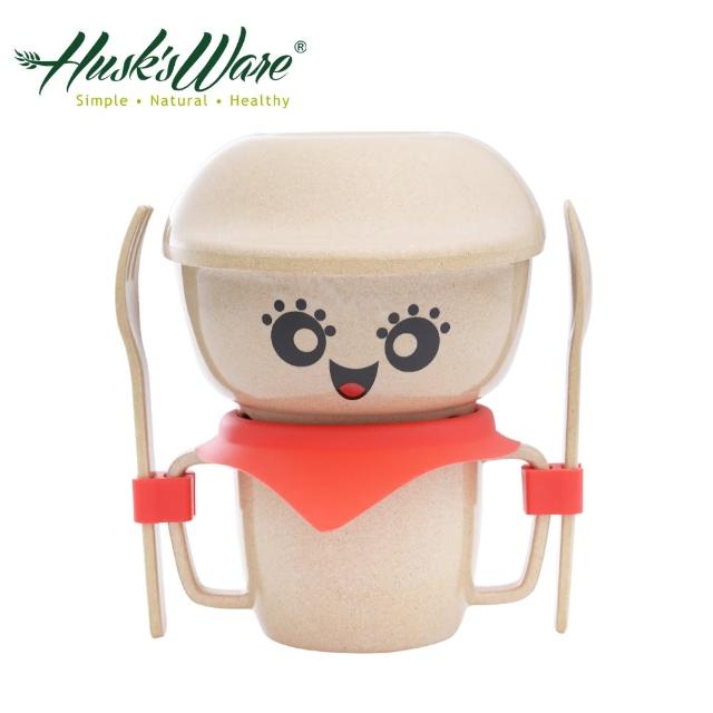 【美國Husk’s ware】稻殼天然無毒環保兒童餐具經典人偶迷你款(紅色)站長推薦