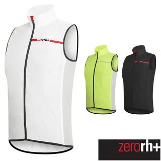 【ZeroRH+】義大利WIND SHELL專業背心風衣(黑色、白色、螢光黃 SSCU377)
