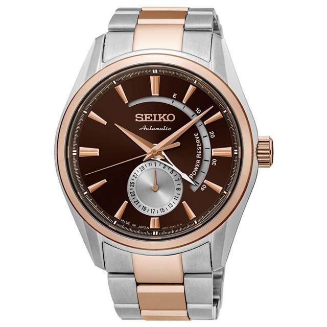 【SEIKO 精工】Presage 經典簡約都會機械鋼帶腕錶-咖啡x玫瑰金(4R57-00A0P/SSA308J1)促銷商品