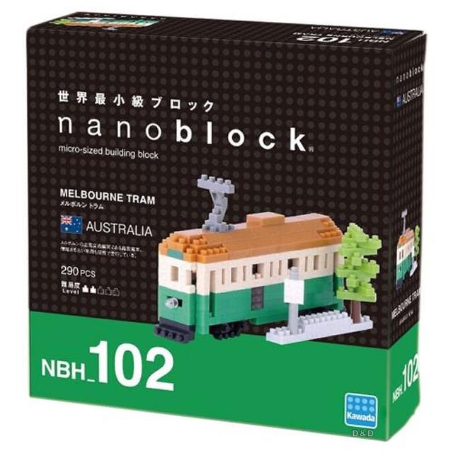 【Nanoblock 微小積木】澳洲墨爾本 - 輕軌電車(NBH-102)熱門推薦