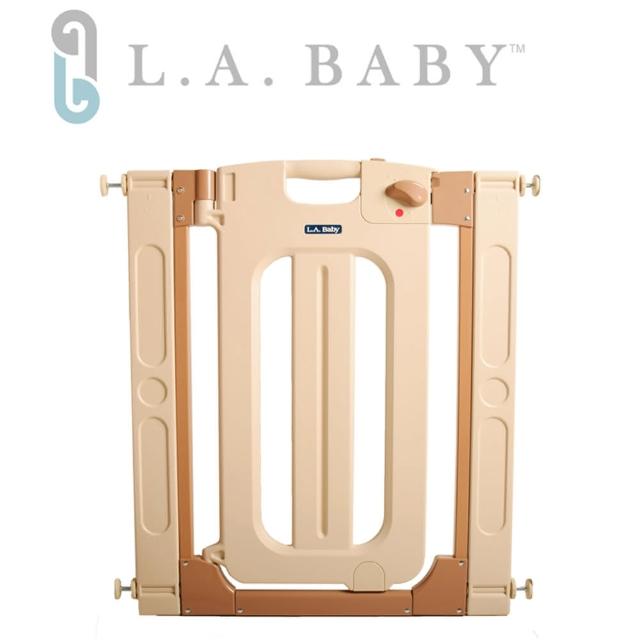 【美國 L.A. Baby】雙向自動上鎖安全門欄/圍欄/柵欄純白色(贈兩片延伸件)