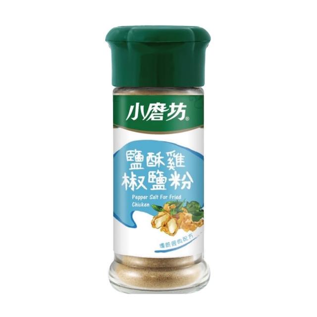 【小磨坊】鹽酥雞椒鹽粉(40g)