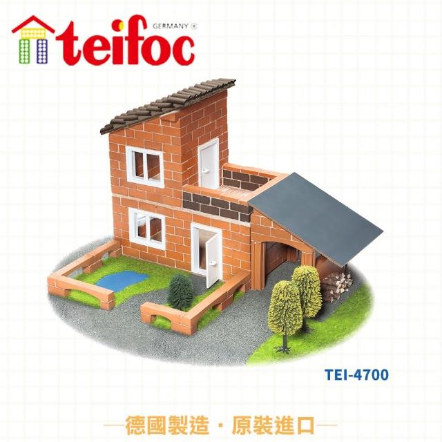 【德國teifoc】益智磚塊建築玩具(TEI4700)評鑑文