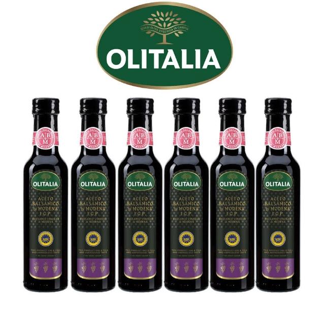 【Olitalia奧利塔】陳年葡萄醋(250mlx6瓶)福利品出清