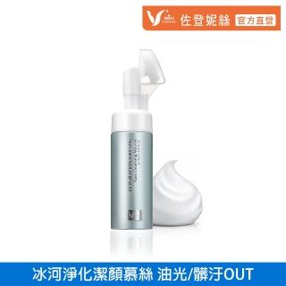 【佐登妮絲】冰河淨化潔顏慕絲150ml(胺基酸保濕x控油)