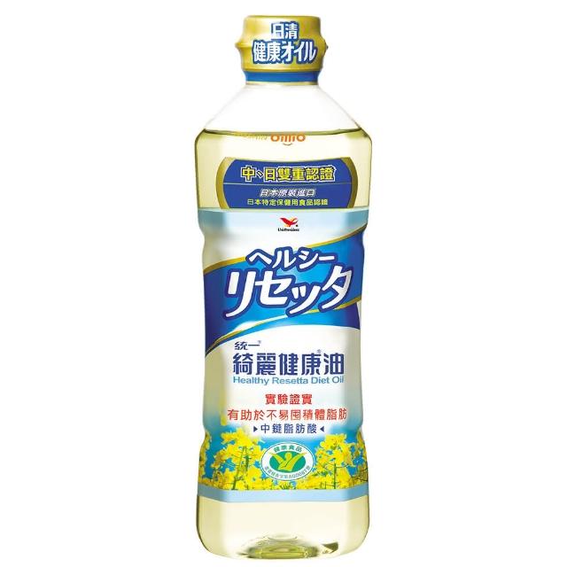 經典款式【統一】綺麗健康油600g/瓶(國家健康食品認證)