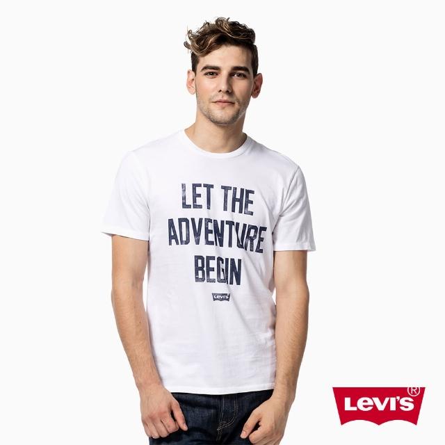 【Levis】男款白色純棉文字短袖T恤