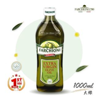 【法奇歐尼】義大利經典特級冷壓初榨橄欖油1L(大綠瓶/生飲級/高橄欖多酚/QAS食安認證/全素食/原裝進口)