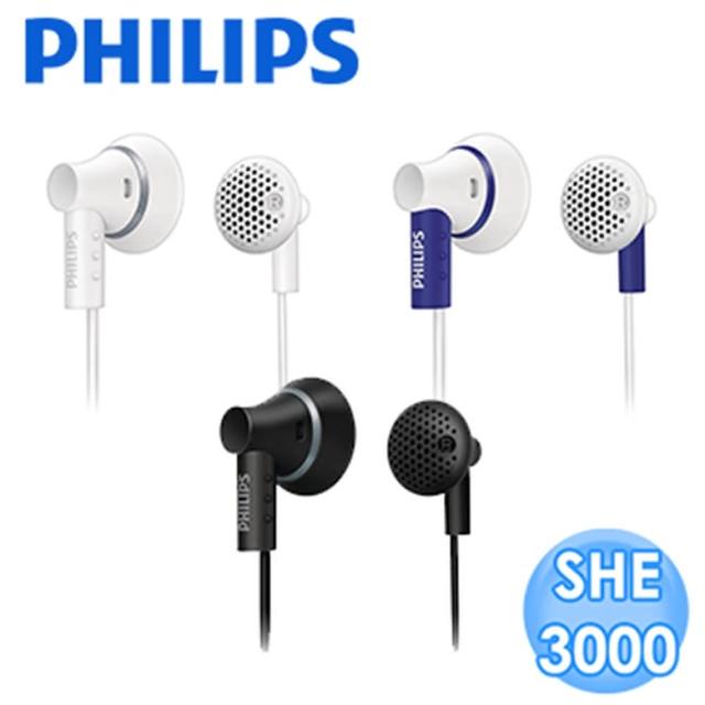 【福利品PHILIPS 飛利浦】SHE3000 耳塞式立體耳機(包裝受損)