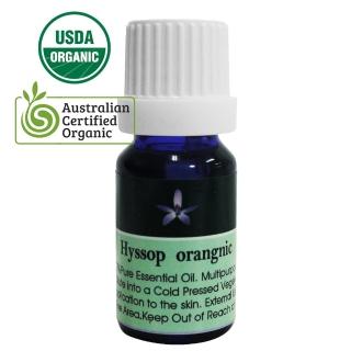 【Body Temple身體殿堂】有機牛膝草芳療精油10ml(Hyssop)