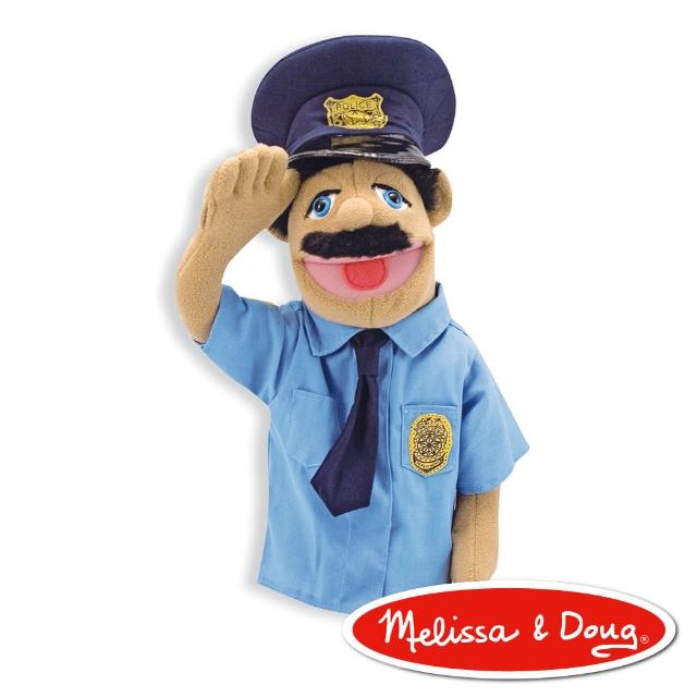 【美國瑪莉莎 Melissa & Doug】手偶(警察)限量出售