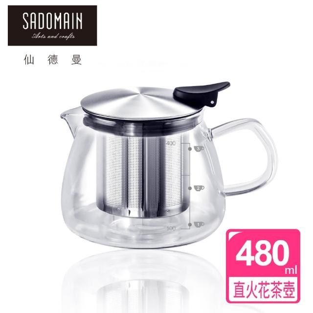 【仙德曼 SADOMAIN】直火花茶壺－480ML