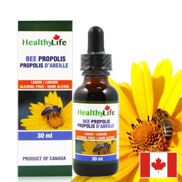 【加拿大Healthy Life】加力活蜂膠滴液Bee Propolis(30毫升/瓶)