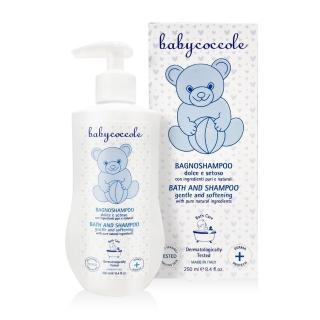 【Babycoccole寶貝可可麗】二合一洗髮沐浴露 250ml(義大利製造原裝進口)