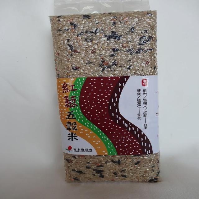 【池上鄉農會】五穀米(1kg/包)熱銷產品
