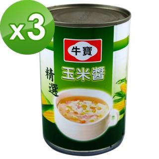 【牛寶】小玉米醬410gx3入