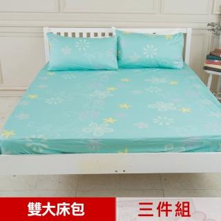 【米夢家居】台灣製造-100%精梳純棉(雙人加大6尺床包三件組-花藤小徑)