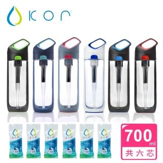 【美國KOR water】NAVA filter 隨身濾水瓶700ml(一瓶6芯)